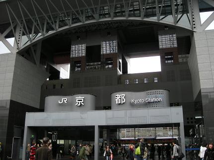 京都tour.JPG