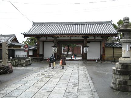 東寺の門.JPG